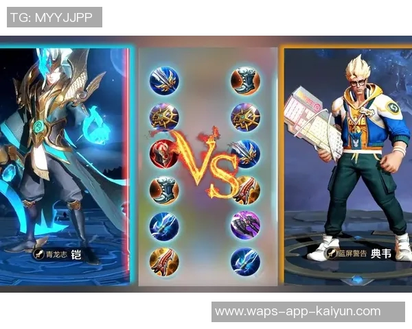 11vs对决引发热议谁将成为新的王者之争揭秘比赛背后的故事与策略