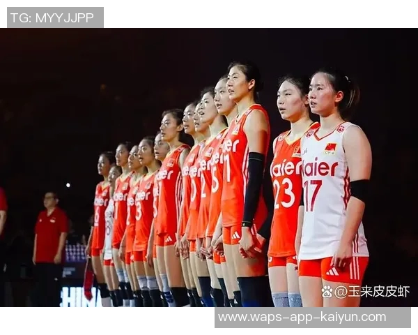 中国女排迎战赛尔维亚全力争胜展现巅峰实力与团队精神 中国女排迎战赛尔维亚全力争胜展现巅峰实力与团队精神