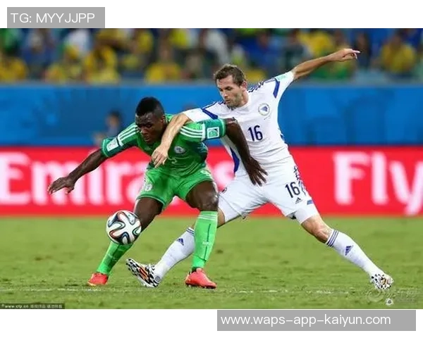 尼日利亚与波黑足球赛前瞻及胜负预测分析